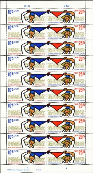 Datei:Ddr1596.1js.small bg1.jpg