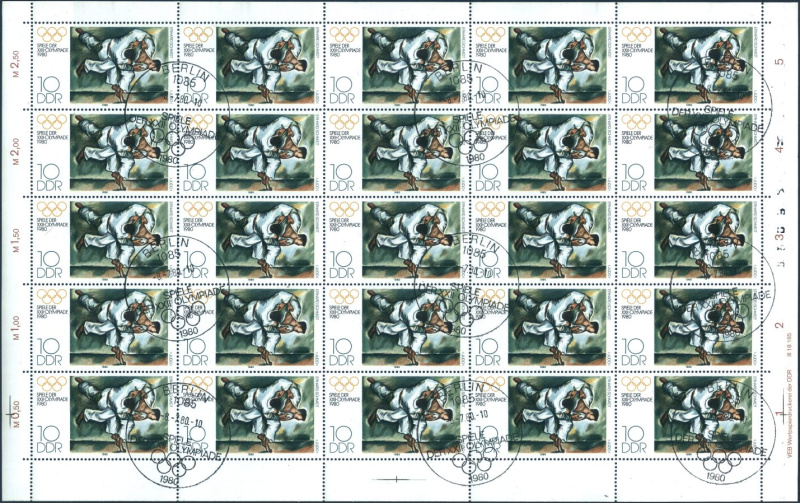 Datei:Ddr2528.1wi.small bg1.jpg