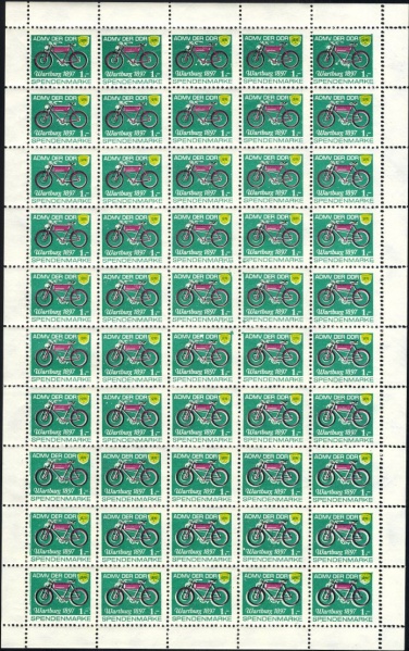 Datei:Ddr admvsm19851 100b.1.small bg1.jpg