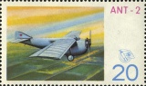 MiNr. 1976