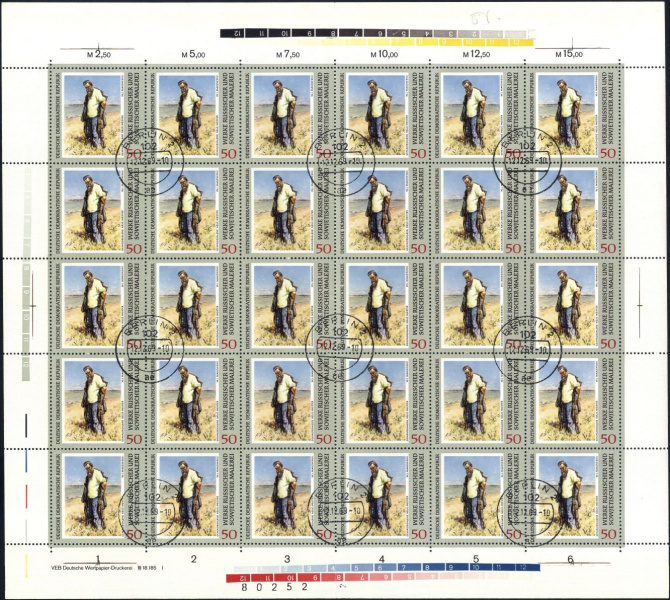 Datei:Ddr1533.4.small bg1.jpg