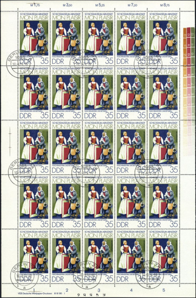 Datei:Ddr1980.1.small bg1.jpg