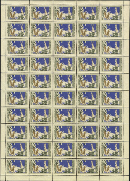 Datei:Vgn fin wsm1912.1.small bg1.jpg