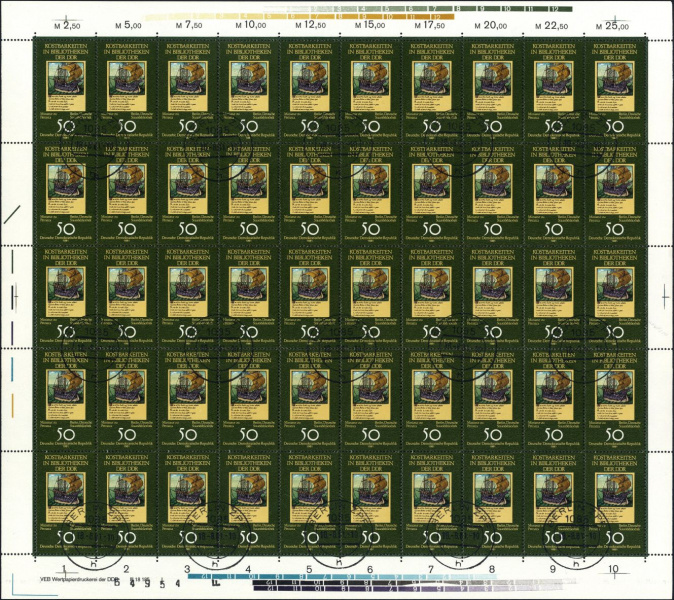 Datei:Ddr2638.3.small bg1.jpg