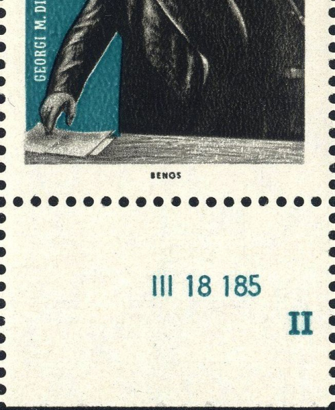 Datei:Ddr0893ZD.2.big dvf39.jpg