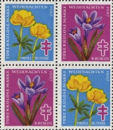 MiNr. 1967