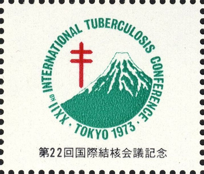 Datei:Vgn jpn wsm1972.1.f23.big.jpg