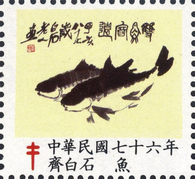 Datei:Vgn twn wsm1985.1.f04.big.jpg