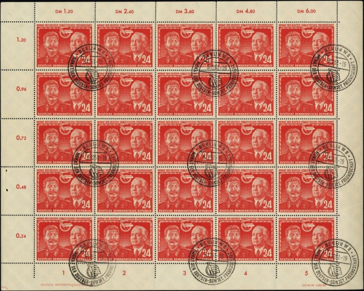 Datei:Ddr0297.2js.small bg1.jpg