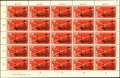 Vorschaubild für Version vom 06:56, 22. Okt. 2020