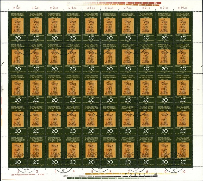 Datei:Ddr2636.1.small bg1.jpg