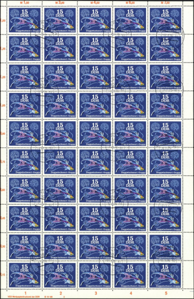 Datei:Ddr2177.1js.small bg1.jpg