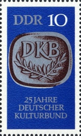 MiNr. 1592/1593