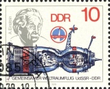 MiNr. 2360