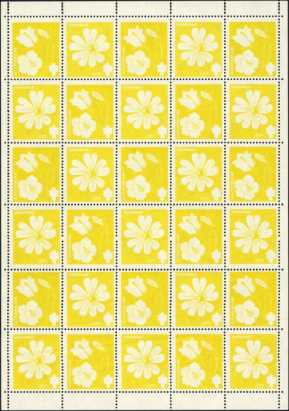 Datei:Vgn bnd wsm1977.9.small bg1.jpg