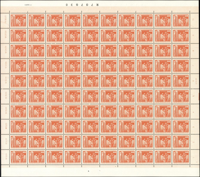 Datei:Ddr2588.1js.small bg1.jpg