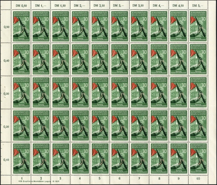 Datei:Ddr0601.7.small bg1.jpg