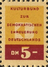 MiNr. 500/1951/1