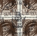 Vorschaubild für Version vom 14:25, 29. Dez. 2011