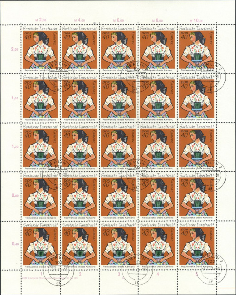 Datei:Ddr1671.5.small bg1.jpg