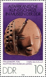 MiNr. 2331