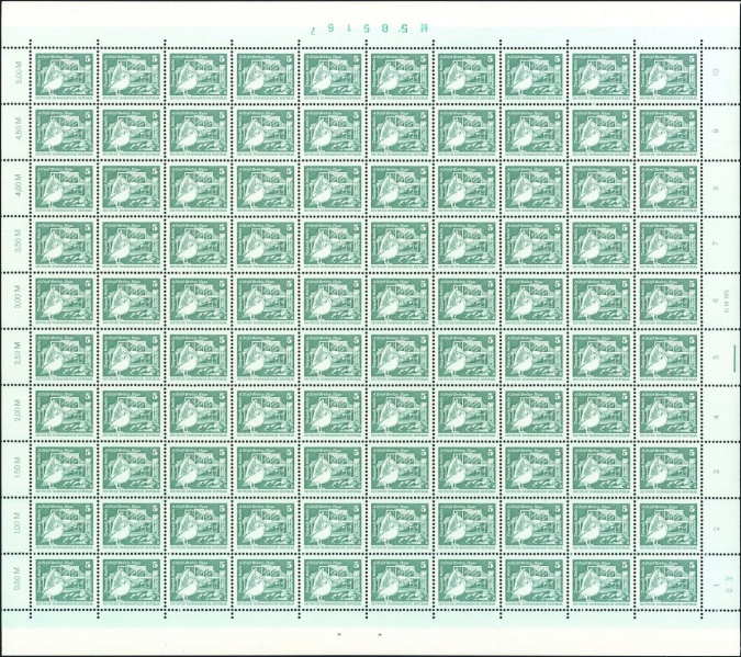 Datei:Ddr2483.2.small bg1.jpg