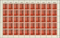 Vorschaubild für Version vom 01:46, 9. Dez. 2007