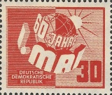 MiNr. 250