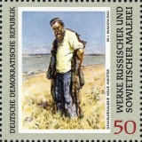 MiNr. 1533