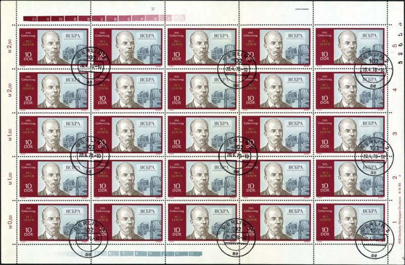 Datei:Ddr1557.4.small bg1.jpg