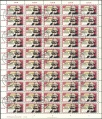 Vorschaubild für Version vom 08:16, 13. Apr. 2022