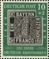 Vorschaubild für Version vom 20:04, 5. Dez. 2007
