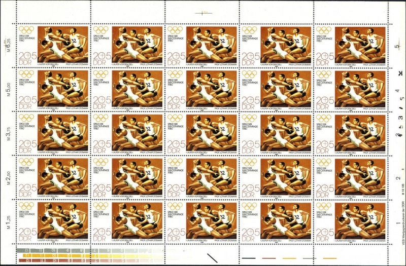 Datei:Ddr2504.1.small bg1.jpg
