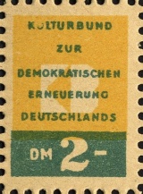 MiNr. 200/1951/1