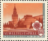 MiNr. 148