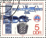 MiNr. 2359