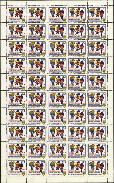 Datei:Ddr fdjsm19881 020.1.small bg1.jpg