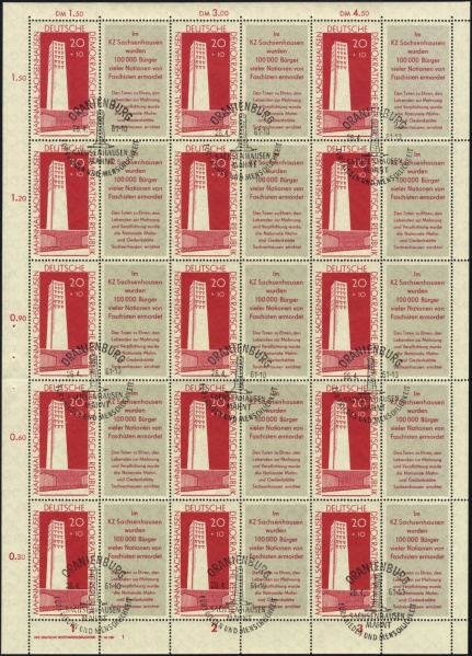 Datei:Ddr0783b.4.small bg1.jpg