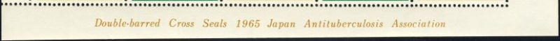 Datei:Vgn jpn wsm1965.1.small rifunten.jpg