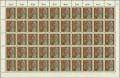Vorschaubild für Version vom 00:44, 27. Dez. 2007