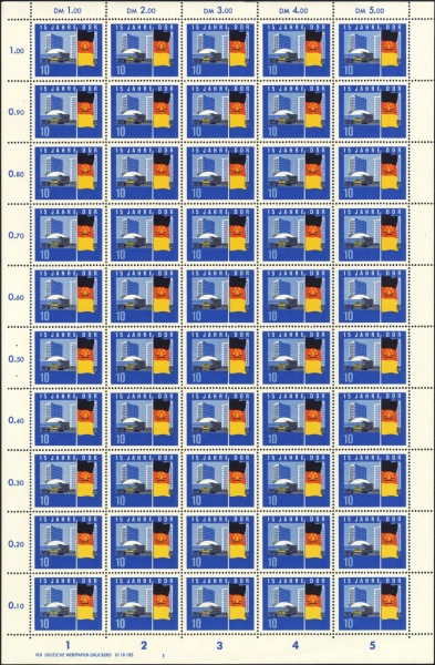 Datei:Ddr1063A.3.small bg1.jpg