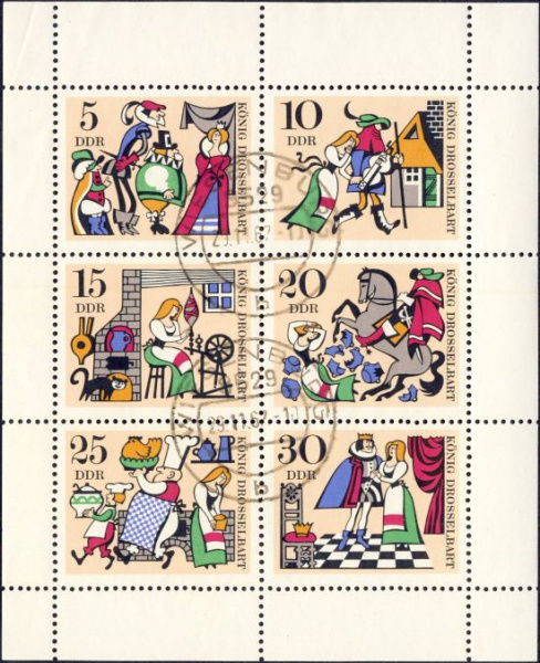 Datei:Ddr1323.4mh.small bg1.jpg