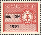 MiNr. 100,-DM/1991