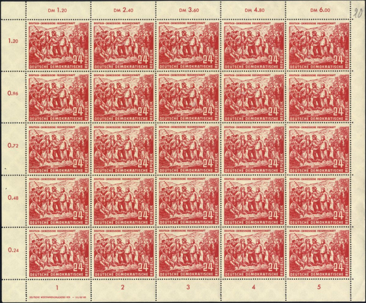 Datei:Ddr0287.2.small bg1.jpg