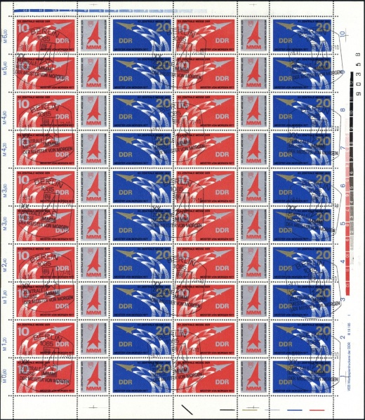Datei:Ddr2268.1.small bg1.jpg