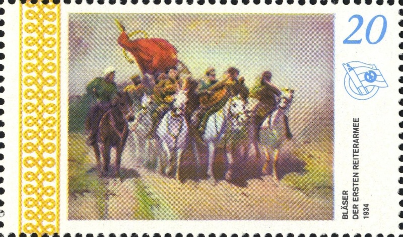 Datei:Ddr dsfsms1978.1.f1.big.jpg