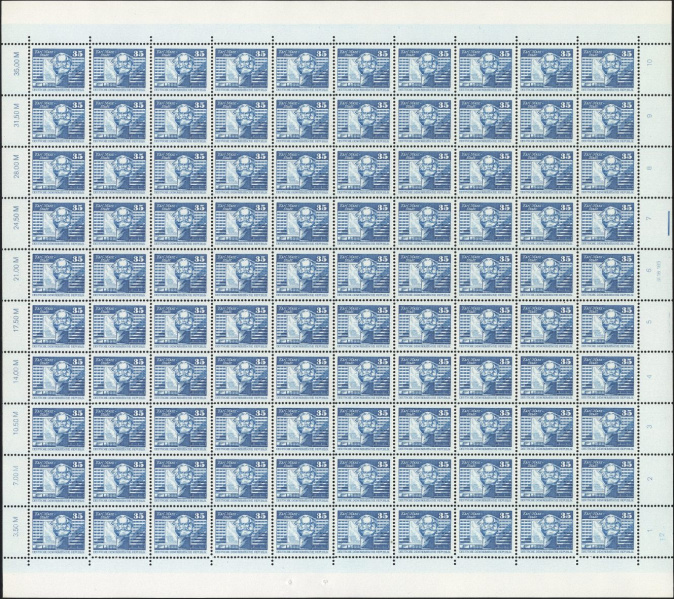 Datei:Ddr2506w.1js.small bg1.jpg