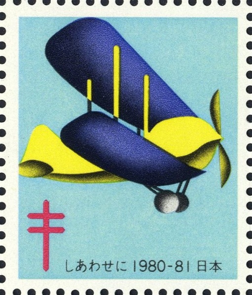 Datei:Vgn jpn wsm1980.1.f31.big.jpg