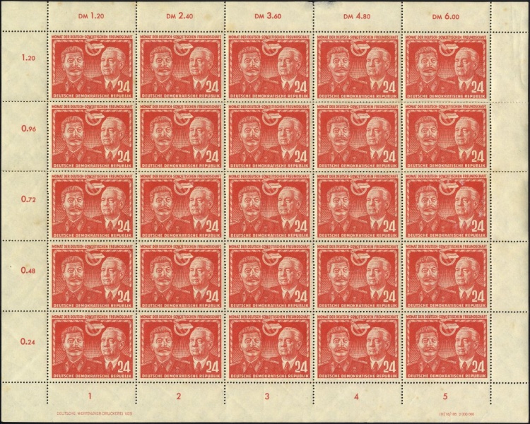 Datei:Ddr0297.2.small bg1.jpg