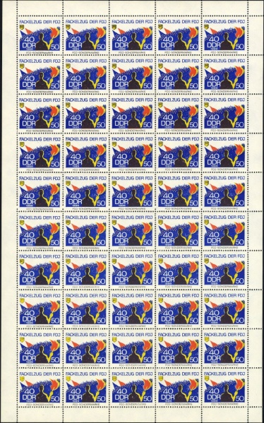 Datei:Ddr fdjsm19894 050.1.small bg1.jpg